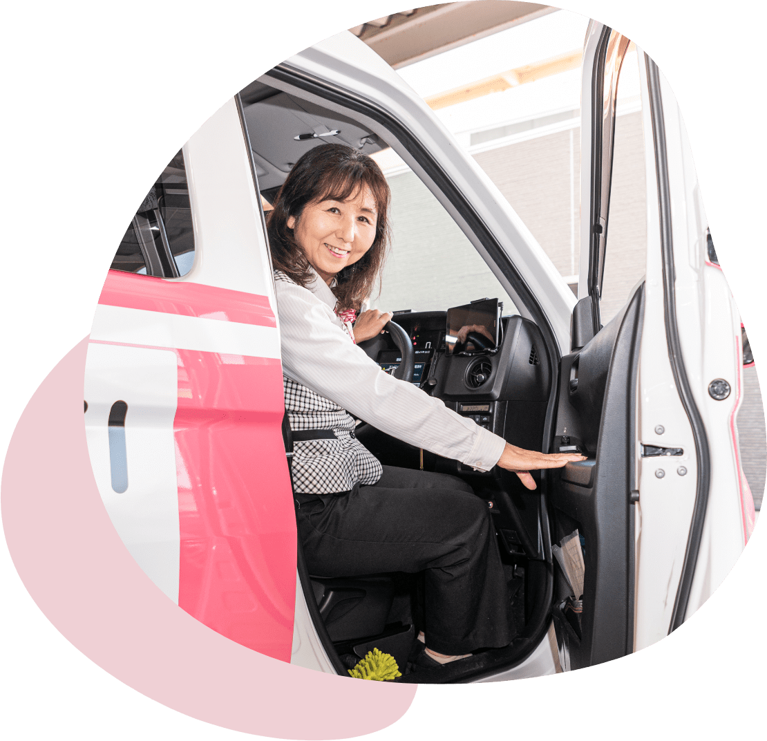 双葉交通株式会社 仕事内容と働き方