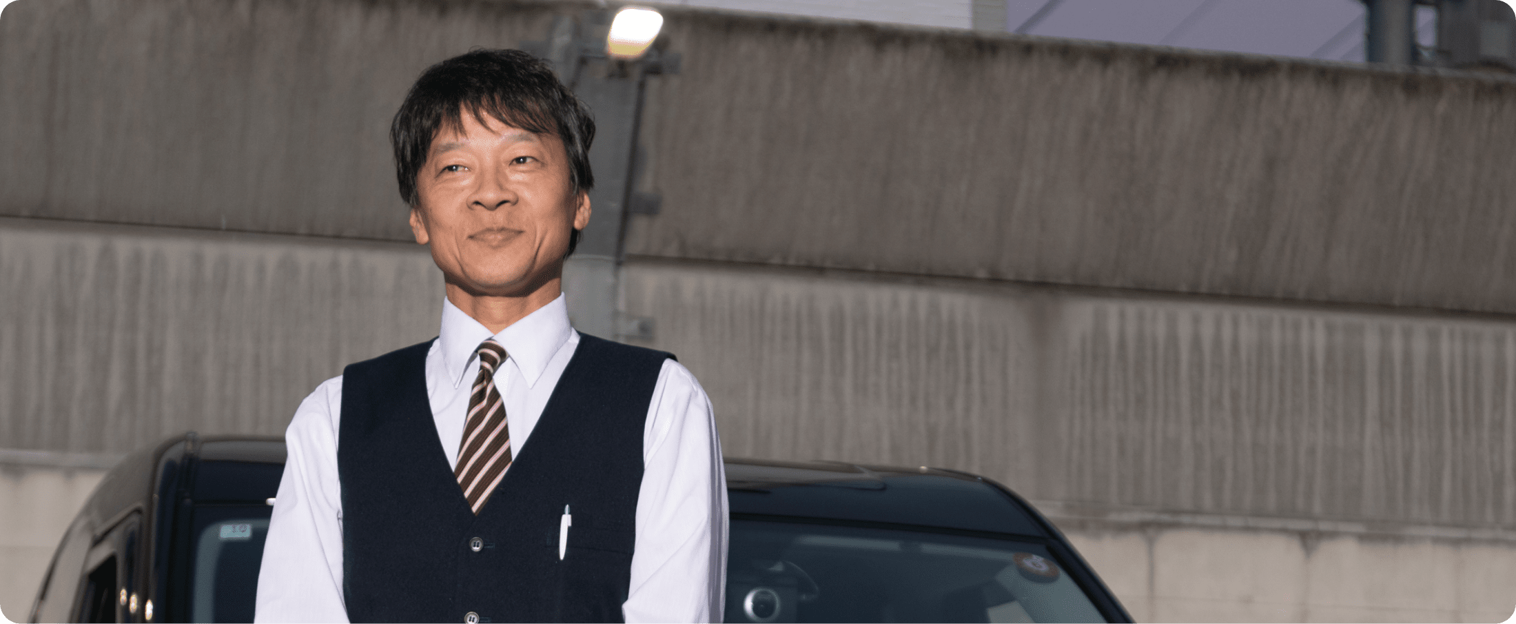 社員インタビュー