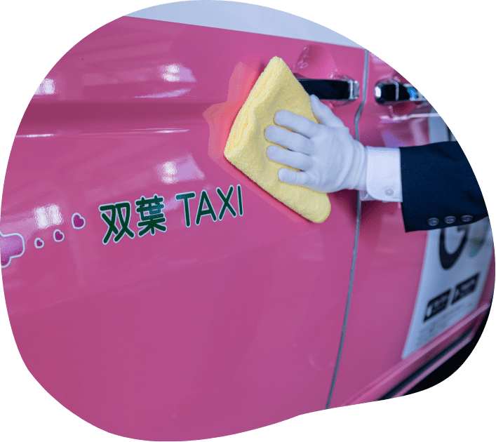 1日の仕事の流れ