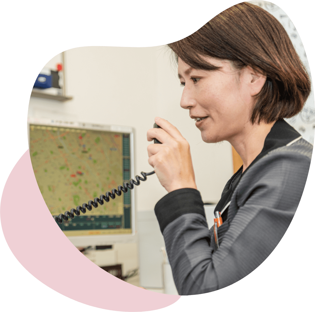 双葉交通株式会社 法人向けサービス