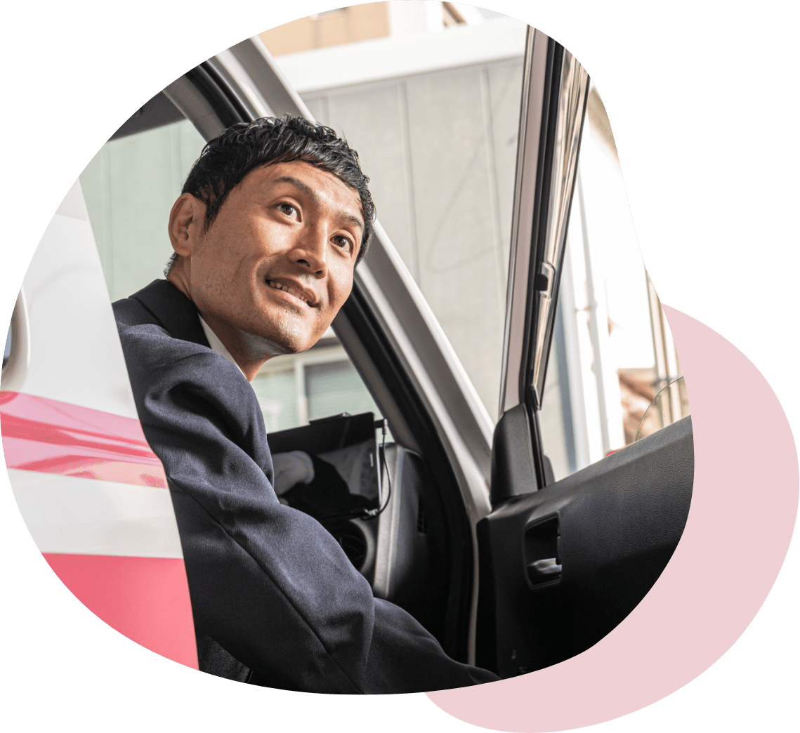 双葉交通株式会社 法人向けサービス