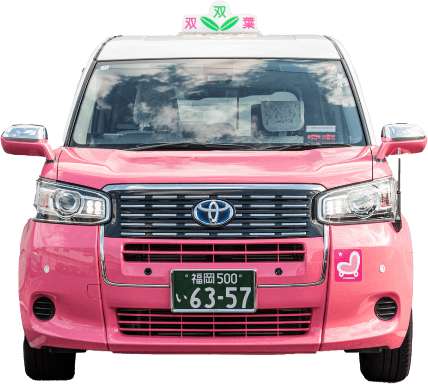 双葉交通株式会社