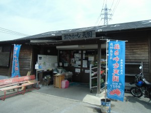 CIMG0810